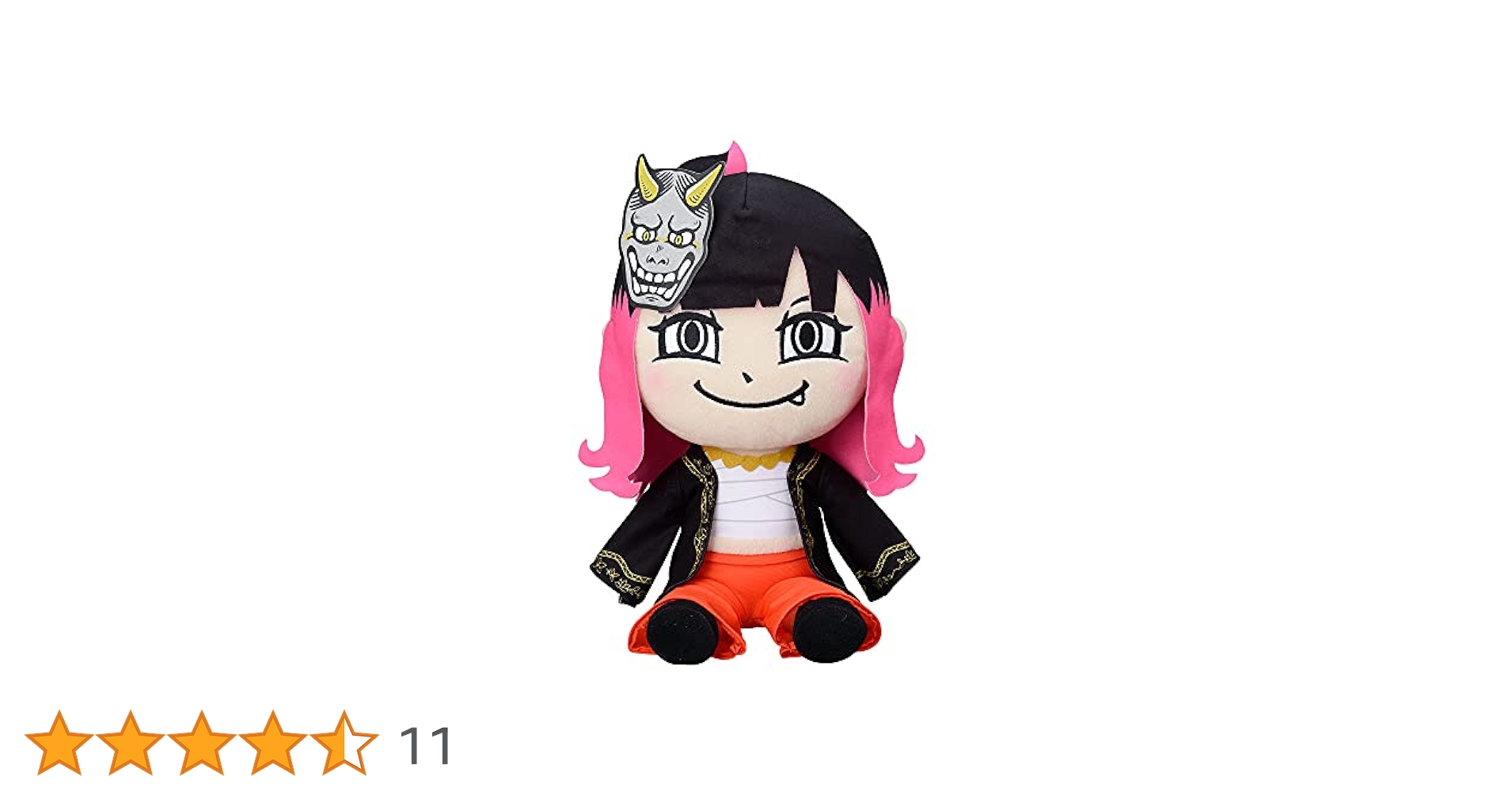 Amazon.co.jp: LiSA スペシャル ぬいぐるみ 紅蓮華 : おもちゃ